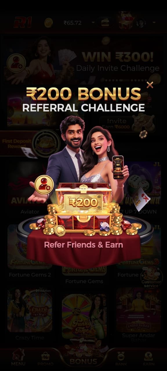 R1 Game Earn Money